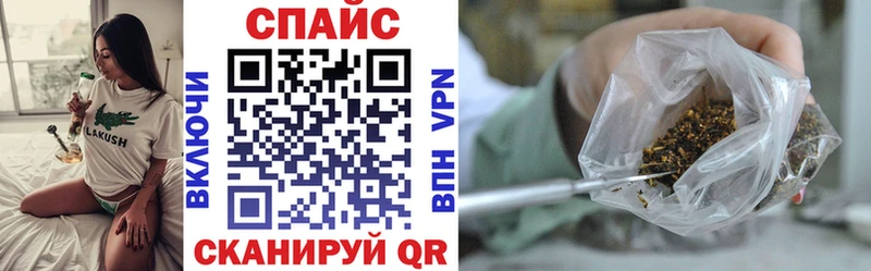 это состав  blacksprut сайт  Знаменск  БУТИРАТ GHB 
