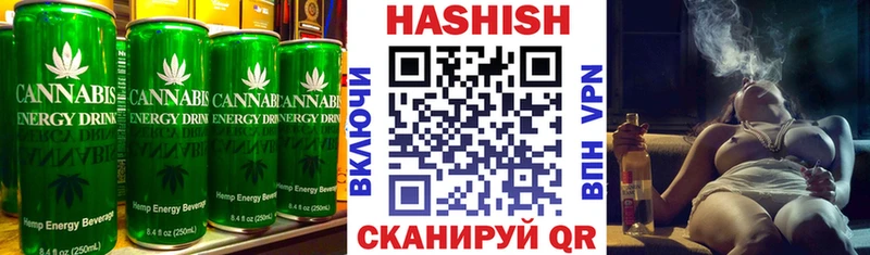 Cannafood марихуана  цена   ссылка на мегу онион  Знаменск 