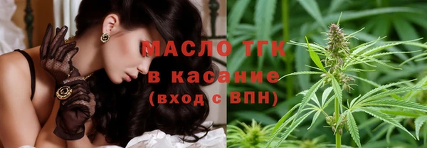 гашиш Арсеньев