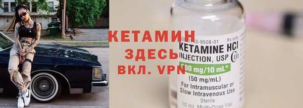 кокаин Аркадак