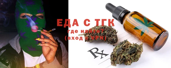 гашиш Арсеньев