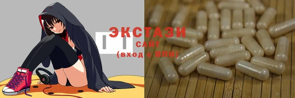 гашиш Арсеньев