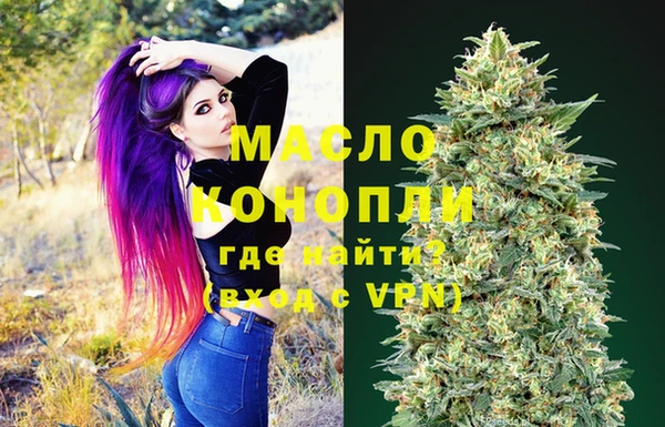 кокаин Аркадак