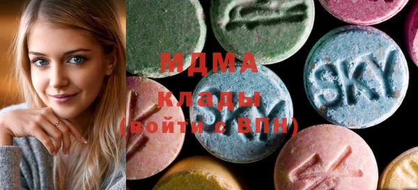 гашиш Арсеньев