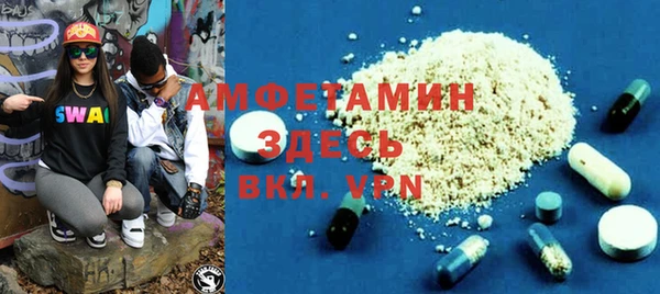 кокаин Аркадак