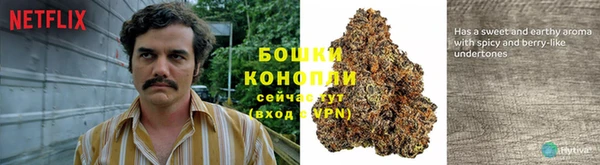 кокаин Аркадак